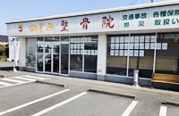 小川院