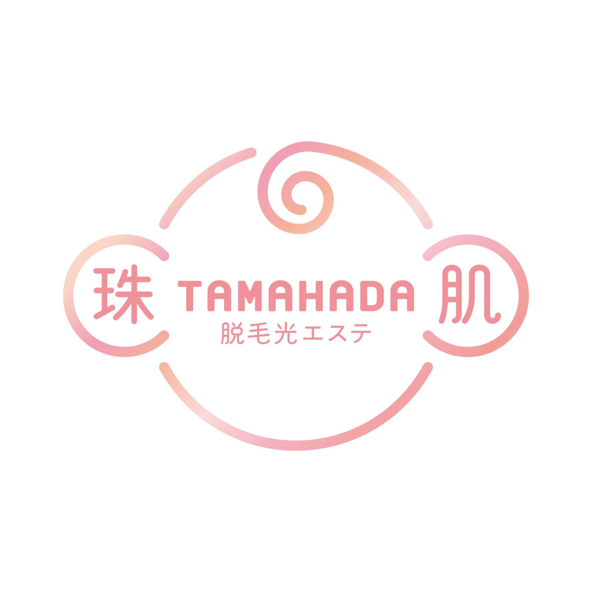 脱毛光エステ 珠肌‐TAMAHADA‐
